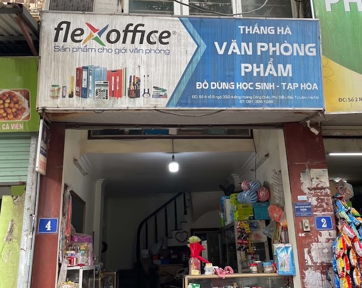 Ảnh chụp thực tế mặt tiền Văn Phòng Phẩm Thắng Hà - 332/4 Hoàng Công Chất
